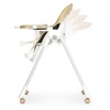 Стульчик M 5673 Beige