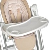 Стільчик-гойдалка ME 1102 DEBUT Gentle Beige