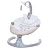 Убаюкивающий центр ME 1116 CUTE Beige