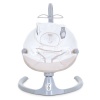 Убаюкивающий центр ME 1116 CUTE Beige