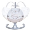 Заколисуючий центр ME 1116 CUTE Beige