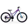 Велосипед PROFI BALANCE 26 д. BL-2607