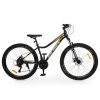 Велосипед PROFI BALANCE 29 д. BL-2908