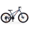 Велосипед PROFI FREEDOM 24 д. FD-2406
