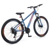 Велосипед PROFI FREEDOM 29 д. FD-2906