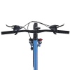 Велосипед PROFI FREEDOM 29 д. FD-2906