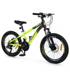 Велосипед PROFI FREEDOM 26 д. FD-2601