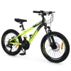 Велосипед PROFI FREEDOM 26 д. FD-2601