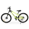 Велосипед PROFI FREEDOM 26 д. FD-2601