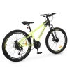 Велосипед PROFI FREEDOM 26 д. FD-2601