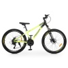 Велосипед PROFI FREEDOM 26 д. FD-2601