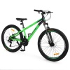 Велосипед PROFI FREEDOM 26 д. FD-2603