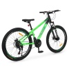 Велосипед PROFI FREEDOM 26 д. FD-2603
