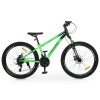 Велосипед PROFI FREEDOM 26 д. FD-2603
