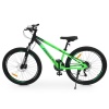 Велосипед PROFI FREEDOM 26 д. FD-2603