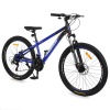 Велосипед PROFI FREEDOM 26 д. FD-2605