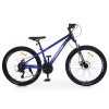 Велосипед PROFI FREEDOM 26 д. FD-2605