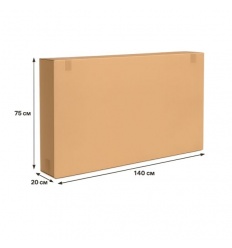 Коробка BOX-001