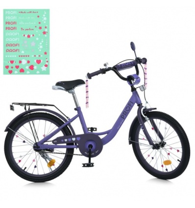 Велосипед детский PROF1 20д. MB 20043-1