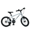Велосипед детский 16д. PROF1 MB 16LIGHTY SILVER