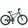 Велосипед детский 20д. PROF1 MB 20LIGHTY RAIN FOREST