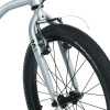 Велосипед детский 20д. PROF1 MB 20LIGHTY SILVER