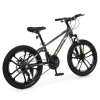 Велосипед PROFI EMOTION 20 д. ET-2003