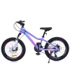 Велосипед PROFI BALANCE 20 д. BL-2002
