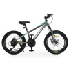 Велосипед PROFI FREEDOM 20 д. FD-2002