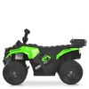 Квадроцикл M 6286EBLR-5