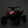 Квадроцикл M 6309EL-7