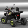 Квадроцикл ATV007-2-5