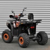 Квадроцикл ATV007-2-7