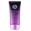 ВВ крем с пептидами 8 Peptide Sensation Pro BB Cream SPF47 PA+++ 50ml "ENOUGH"
