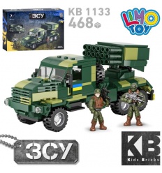 Конструктор KB 1133