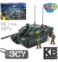 Конструктор KB 1144