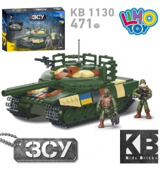 Конструктор KB 1130