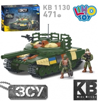 Конструктор KB 1130