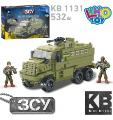 Конструктор KB 1131