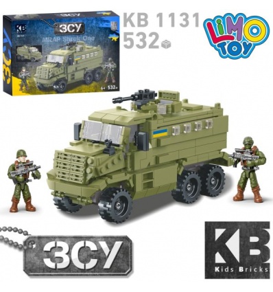Конструктор KB 1131