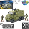 Конструктор KB 1131