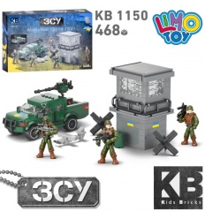 Конструктор KB 1150