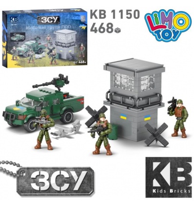 Конструктор KB 1150