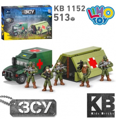 Конструктор KB 1152