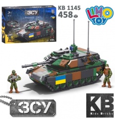 Конструктор KB 1145