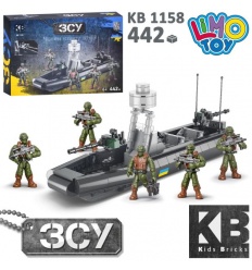 Конструктор KB 1158