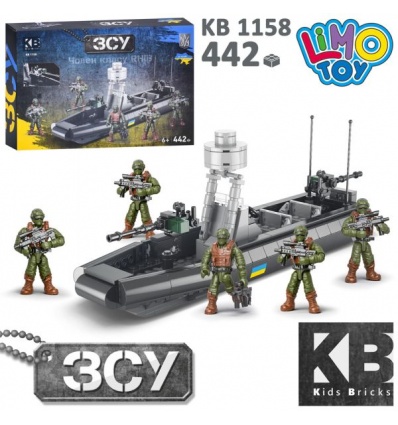 Конструктор KB 1158