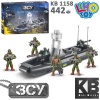 Конструктор KB 1158
