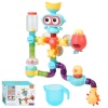 Игра для купания YB1721