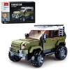 Конструктор SLUBAN M38-B1015